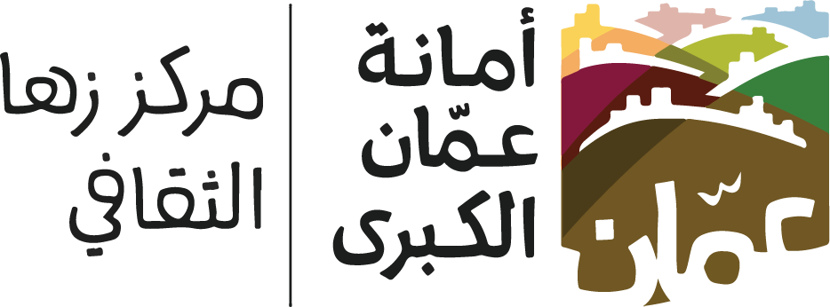 Zaha Cultural Center